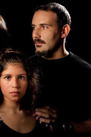 Έλα Πάρε με