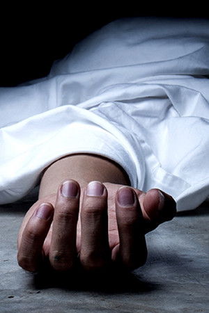 Snapped: Killer Couples