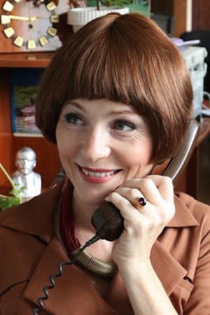 Я требую любви!