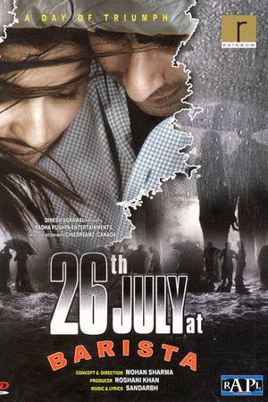 26th July At Barista