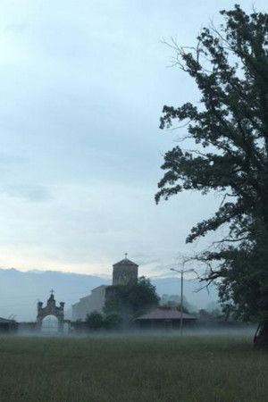 Дорога к дому