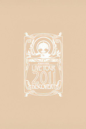 东京事变 Live Tour 2011 Discovery