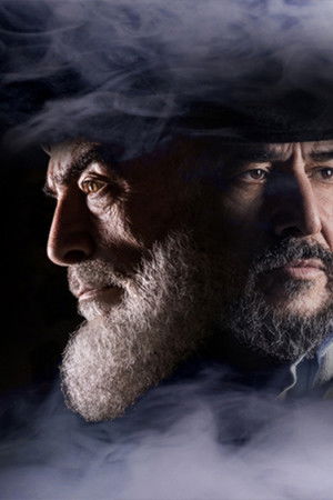 عندما تشيخ الذئاب