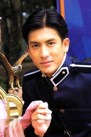 เลือดขัตติยา