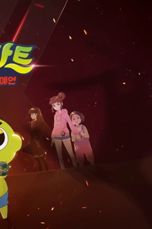 신비아파트 고스트볼 더블X: 6개의 예언