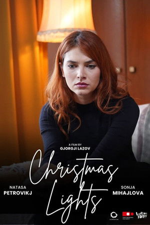 Божиќни светилки