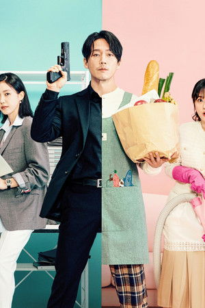 Family: The Unbreakable Bond