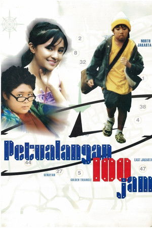Petualangan 100 Jam