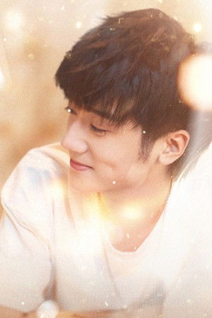 我记得你的温度