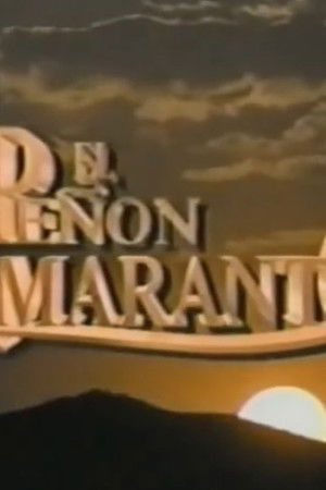 El peñón del amaranto