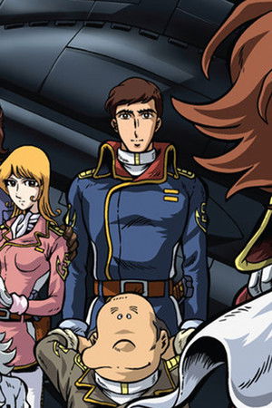 潜水艦スーパー99