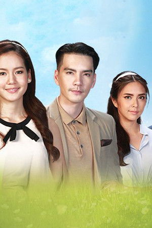 สกาวเดือน