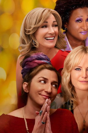 Arkadaşlarla Bir Akşam