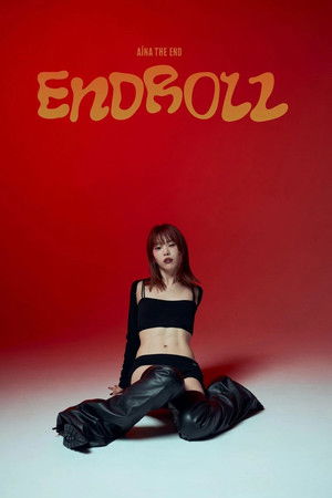 AiNA THE END: ENDROLL