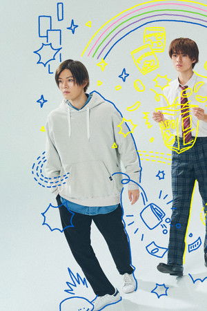 クールドジ男子