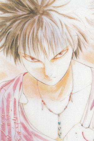 魍魎戦記 MADARA[摩陀羅]