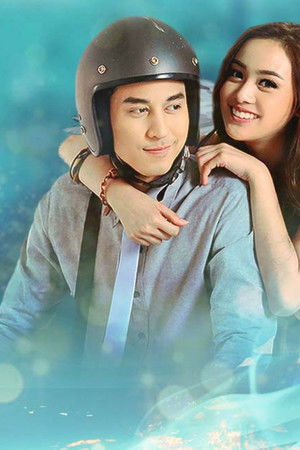 เตียงนางไม้