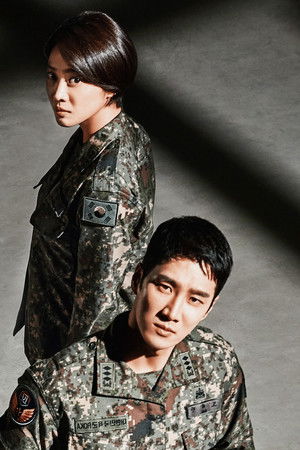 군검사 도베르만