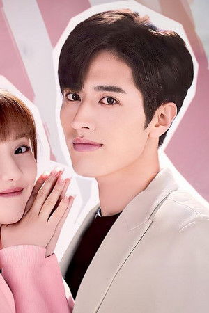 眼里余光都是你