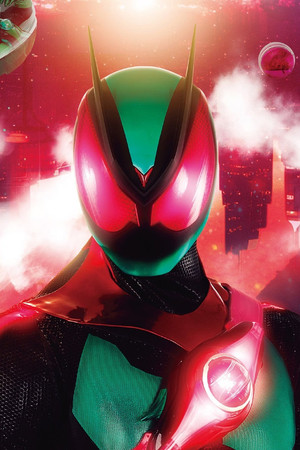 仮面ライダーゼッツ