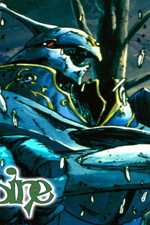 聖戦士ダンバイン OVA