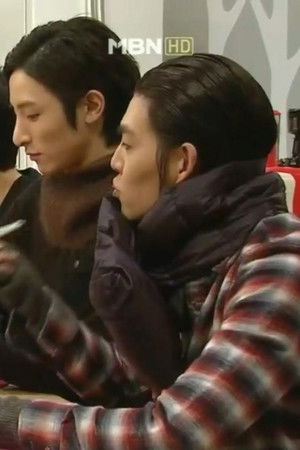 뱀파이어 아이돌