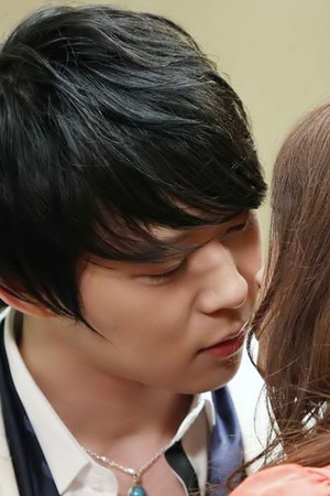 Beautiful Love〜君がいれば〜