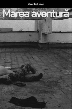 Marea aventură