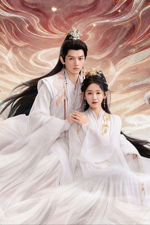 龙王令之妃卿莫属