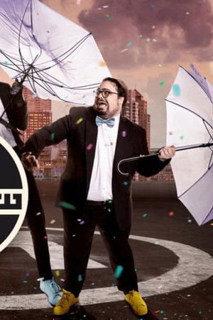 שמשון גיבור