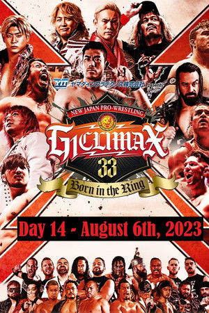 NJPW G1 Climax 33: Day 14