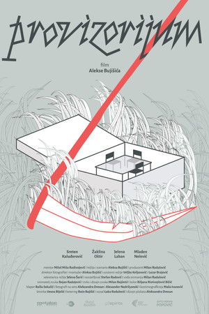 Provizorijum