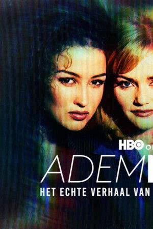 Ademnood: het echte verhaal van Linda, Roos & Jessica