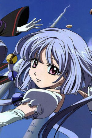 キディ・ガーランド