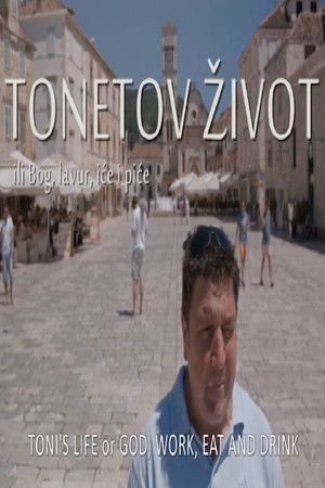 Tonetov život ili Bog, lavur, iće i piće