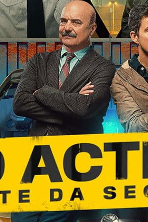 No Activity: Niente da Segnalare