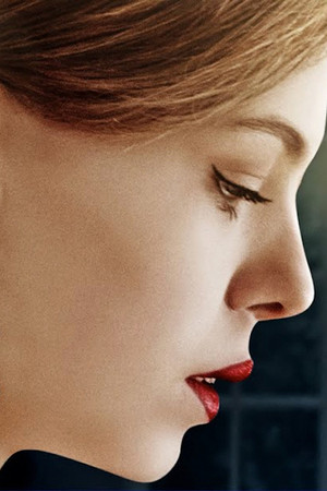 Райский уголок