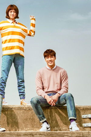 Weightlifting Fairy Kim Bok Joo