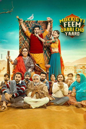 Mukk Gyi Feem Dabbi Cho Yaaro