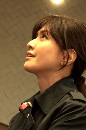 新美の巨人たち