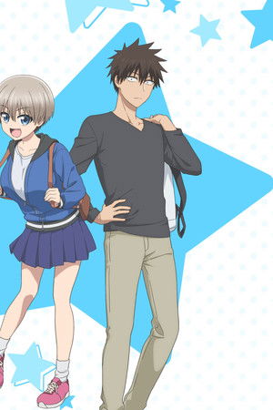 Uzaki-chan wa Asobitai!