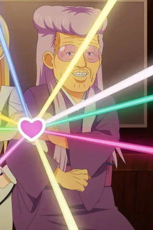 スナックバス江