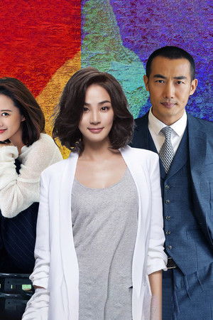 幸福敲了两次门