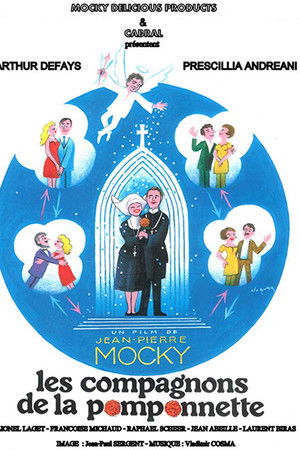 Les Compagnons de la pomponnette