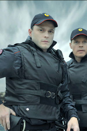 Немедленное реагирование