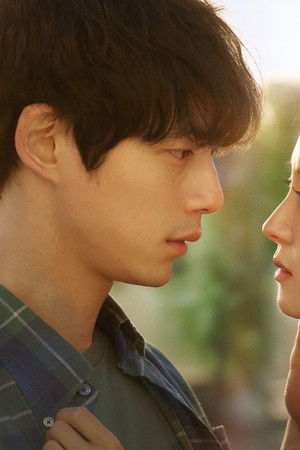 사랑 후에 오는 것들