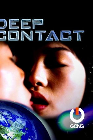 ピンサロ病院２　ノーパン女医