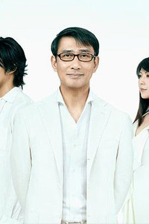 最後から二番目の恋