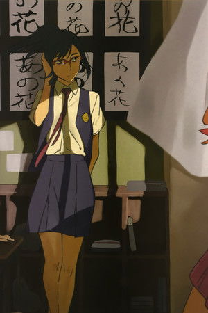 Anohana: The Flower We Saw That Day