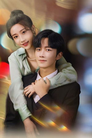 原来你就是我的命中注定